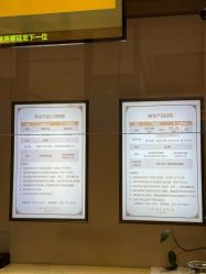 -中国黄金(北京旗舰店)