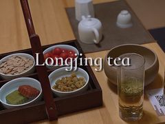 -中国茶叶博物馆(双峰馆区)