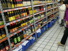 -世纪联华超市(大关店)