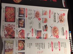 菜单-蛙三泡椒牛蛙(万象城店)