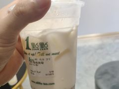珍珠奶绿-1点点(湖明店)