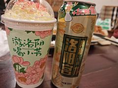 -小街天府