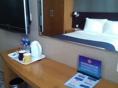 -北京民族园葉子里酒店(鸟巢店)