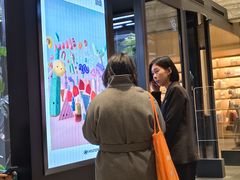 -现代汽车文化中心 Hyundai Motorstudio Beijing
