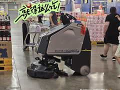 -麦德龙(镇江开发区店)