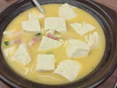 海味浓汤柴火豆腐煲-新旺茶餐厅(鑫耀·光环live店)