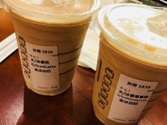 -星巴克臻选(南京艾尚天地店)