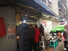 门面-蓉城西二道无名冒菜(西二道街店)