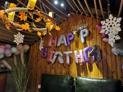 -别院里音乐餐酒吧(双流航空港店)