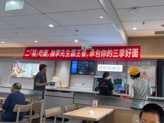 -李先生牛肉面大王(广渠门内店)