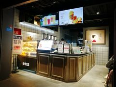 -茶百道(广都店)