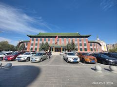 -呼伦贝尔民族博物馆