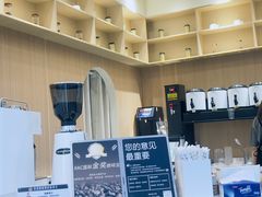 -鹊茶咖啡•新中式(深圳首店)