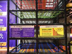 -Tenker Club弹刻极限主题公园 · 蹦床 · 团建 · 生日派对(大关店)