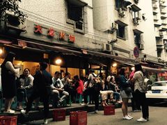 店面-大龙火锅(老店)