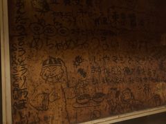 -福烤锦花(长乐路店)