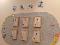 -七田真体验中心(徐东群星城中心)