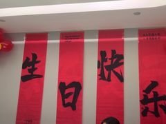-香丰阁·烤鸭·川湘菜(清河店)