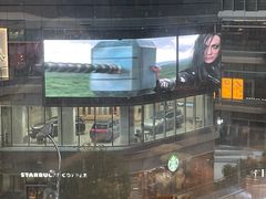 -楠火锅(仁恒梦中心店)