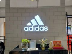 -利群海琴购物广场(商丘路店)