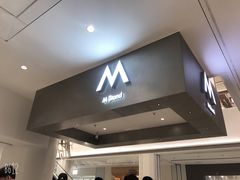 门面-M Stand(宁波万象城店)