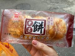 -阿吉仔(大元路店)