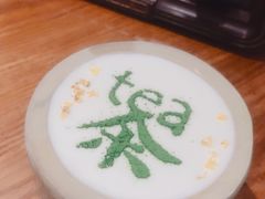 -茶是一枝花泡茶店