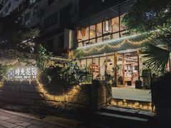 -时光花园(白鹭洲店)