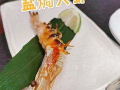 -匠和风精致料理(成都龙湖滨江天街店)