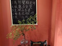 -月湖翠·上海菜(思南公馆淮海店)