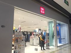 -优衣库(珠海华发商都店)