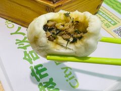 -野尚膳·野菜包子(高开店)