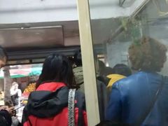 -汪家馄饨(集庆路店)