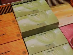 -KUMO KUMO甜品·冰淇淋(深圳壹方城店)
