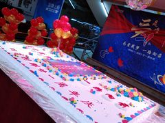 -青岛利群四方购物广场