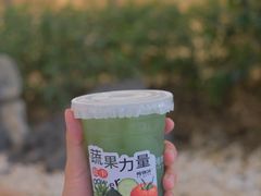 -炖物24章·顺时轻养茶(杭州大厦店)