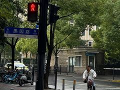 -上海市皮肤病医院(武夷路院区)