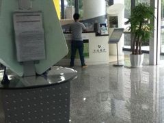 -交通银行(工业园区支行)