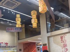 -黔哆哆地摊酸汤火锅(清湖店)