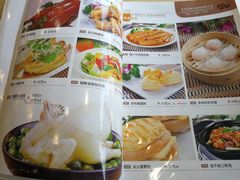 菜单-多多旺港式茶餐厅(新区店)