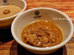 -额尔敦传统涮(公园西路店)