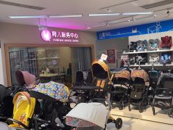 -孩子王童乐园(绵阳涪城万达店)
