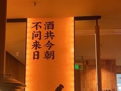 -和来烤肉(仓山万达店)