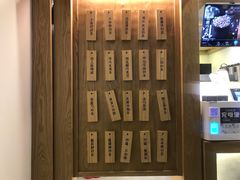 菜单-厝内小眷村(长宁定西路店)