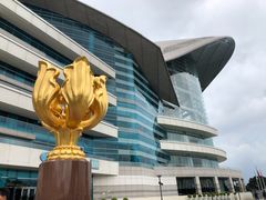 -香港会议展览中心演讲厅