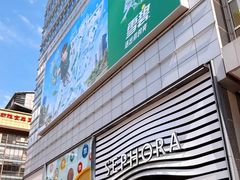 -南京路步行街