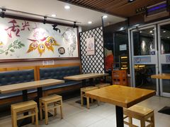 -小鱼小面(小汤山店)