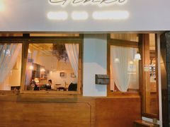 门面-Ginko银子(青龙街店)