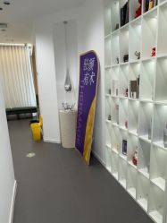 -嘉和医学脱毛中心