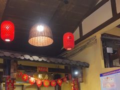 -富正毅三下锅·湘西韵味(天门山索道店)